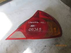 Стоп-сигнал. Kia Mentor Kia Spectra, LD Kia Shuma Kia Sephia Двигатель S6D