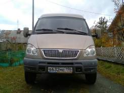 ГАЗ Соболь. Соболь 4 х 4 ,, 2 700 куб. см., 1 000 кг., 1 200,00 кг.