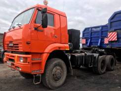 КамАЗ 65225. Седельный тягач Камаз 65225 вездеход с колесной формулой 6х6, 28 000 кг., 6x6