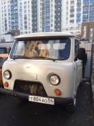 УАЗ 3303. , 1 000 кг., 4x4
