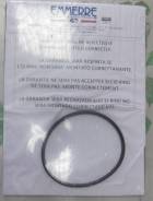    daf 1692506 