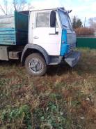 КамАЗ 5320. Продам Камаз 5320 с прицепом