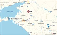 Продам дом 377.6 кв. м. в станице Павловской. Станица Павловская, улица Новая, 37, р-н Павловский, площадь дома 378 кв. м., централизованный водопрово...