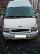 Ford Transit. Фургон 1.5Т, 1 500 кг., 4x2
