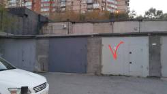 Гаражи капитальные. улица Давыдова 29а, р-н Вторая речка, 29 кв. м., электричество