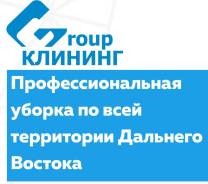 Уборщик. ИП Садовский В.В. Островского, 65