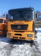 Shaanxi Shacman. , 10 000 куб. см., 25 000 кг., 6x4