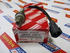 Датчик кислородный. Toyota: Premio, Corolla Spacio, Allion, Platz, WiLL VS, ist, Allex, Vios, Sienta, Vitz, Soluna Vios, Porte, Echo, Probox, Yaris Ve...