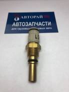 Датчик температуры охлаждающей жидкости, воздуха. Toyota: Corsa, Corona, Crown, Corolla II, Camry, Corolla, Carina II, Tercel, Carina ED, Corona Exiv...