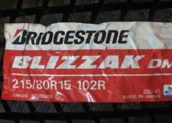 Bridgestone Blizzak DM-V2. Зимние, без шипов, 2016 год, без износа, 4 шт
