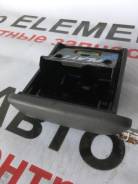 Пепельница. Toyota: Yaris, Platz, Echo Verso, Vitz, Echo, Yaris Verso, Funcargo, bB Двигатели: 1NDTV, 1NZFE, 1SZFE, 2NZFE, 2SZFE