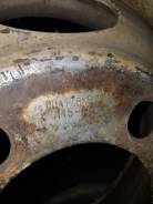 Isuzu. 5.25x17.5", ET115