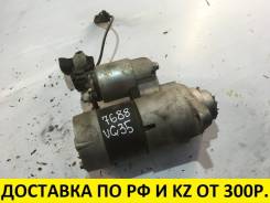 Стартер. Infiniti: FX45, G35, FX35, M45, M35 Двигатель VQ35DE