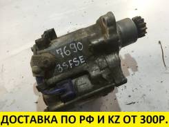 Стартер. Toyota: Vista, Corona, Vista Ardeo, Avensis, Opa Двигатели: 1AZFSE, 3SFE, 3SFSE