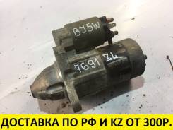 Стартер. Ford Laser, BHA3PF, BHA5PF, BHA5SF, BHA6RF, BHA7PF, BHA7RF, BHA8PF, BHA8SF, BHALPF, BHALSF, BJ3PF, BJ5PF, BJ5WF, BJ8WF, BJEPF Ford Festiva, D...