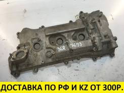 Крышка головки блока цилиндров. Lexus: RC200t, RC300, IS300, RC350, IS350, IS300h, IS350C, IS250C, IS250, GS450h, IS220d, IS200d, RC300h, GS250, GS460...