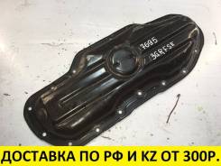 Поддон. Lexus: RC200t, RC300, IS300, RC350, IS350, IS250, IS250C, IS350C, IS300h, GS450h, IS220d, IS200d, RC300h, GS250, GS350, GS460, GS430, GS300, I...