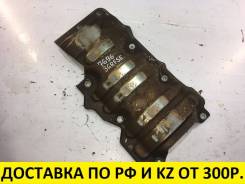 Маслоотражатель. Lexus: RC200t, IS300, RC350, IS250C, IS300h, LC500, GS250, GS350, GS430, IS200t, RC300, GS200t, IS350, IS350C, IS250, GS450h, IS220d...