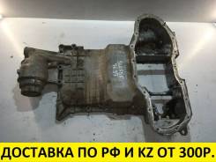 Поддон. Lexus: RC200t, RC300, IS300, RC350, IS350, IS250, IS300h, IS350C, IS250C, GS450h, IS220d, IS200d, RC300h, GS250, GS350, GS460, GS430, GS300, I...