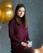 Специалист по сопровождению сделок. Высшее образование, опыт работы 5 лет