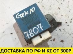 Блок управления стеклоочистителем. Toyota Vista, SV32, SV33, SV35, VZV30, VZV31, VZV32, VZV33 Toyota Camry, SV32, SV33, SV35, VZV30, VZV31, VZV32, VZV...