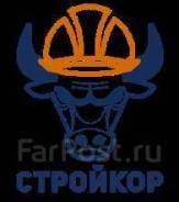 Бухгалтер по расчету заработной платы. ООО Стройкор. Улица Донская 2а