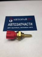 Датчик температуры охлаждающей жидкости, воздуха. Ford: Laser, Spectron, Telstar, Freda, Festiva, Probe Toyota: Corona, Corolla, Tundra, Vista, Sprint...