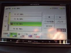 Pioneer Carrozzeria AVIC