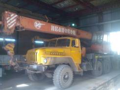 Ивановец. Продаётся автокран , 7 000 куб. см., 16 000 кг., 16,00 м.