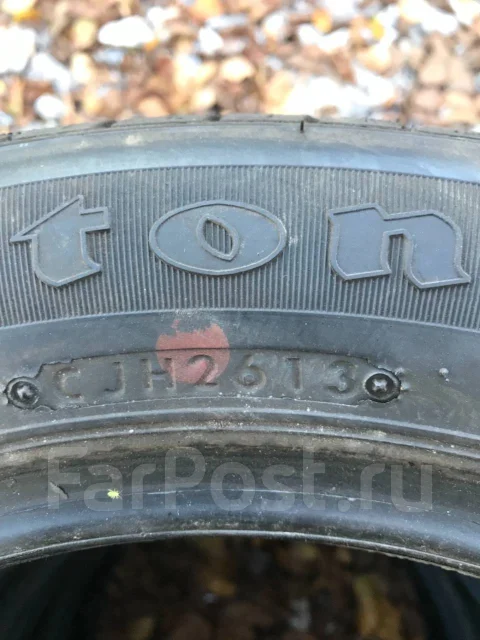Firestone FR 10. ������, 2013 ���, �/�, ����� 20 % ����