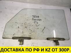 Стекло боковое. Лада 2104, 2104