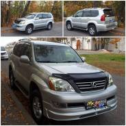Lexus GX470. С водителем