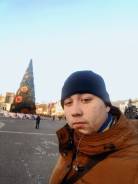 Разнорабочий.