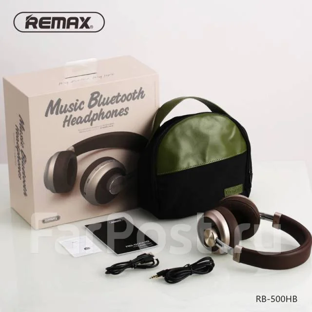 Remax RB ����