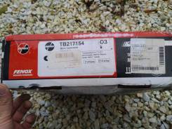 Диск тормозной. Volkswagen Passat Volkswagen Vento, 1H2, 1H5 Volkswagen Corrado Volkswagen Golf, 1H1, 1H2, 1H5 Seat Toledo Двигатели: 1F, 1Y, 1Z, 2E...