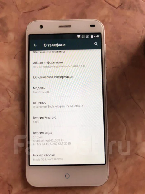 ZTE Blade S6 Lite. �/�, �����������, 4G LTE, Dual-SIM ����