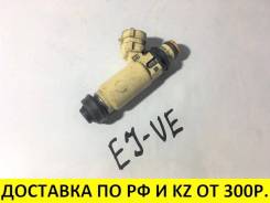 Инжектор. Toyota Duet, M100A, M110A Daihatsu YRV Daihatsu Storia Daihatsu Mira Gino 1000 Двигатели: EJVE, EJDE