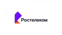 Консультант. ПАО "Ростелеком". Г. Южно-Сахалинск