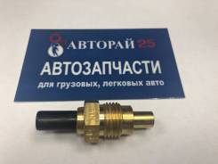 Датчик температуры охлаждающей жидкости, воздуха. Toyota: Regius Ace, Lite Ace, Corona, Scepter, Aristo, Ipsum, Dyna, Regius, Vista, Caldina, Century...