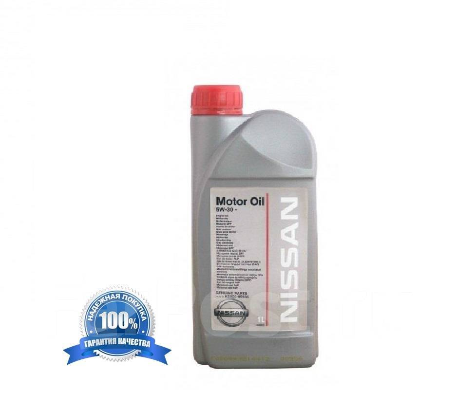 Характеристика масел ниссан синтетик. Nissan Motor Oil 5w30 1л. Масло Ниссан 5w30 1л. Масло Ниссан 5w30 1л артикул. Nissan Motor Oil 5w-30 a5/b5.