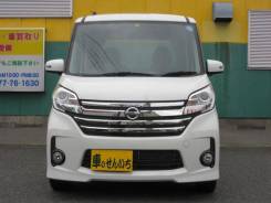 Nissan DAYZ Roox. автомат, передний, 0.7 (49 л.с.), бензин, б/п. Под заказ