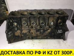 Блок цилиндров. Lexus: IS300, IS200, SC300, SC400, GS430, GS300, GS400 Toyota: Crown, Aristo, Soarer, Altezza, Chaser, Crown Majesta, Mark II, Origin...