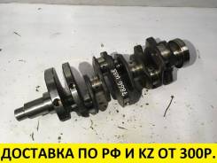 Коленвал. Nissan: Teana, Maxima, Terrano, Ambulance, Presage, Elgrand, Altima, Fuga, Murano, Skyline, 350Z, Fairlady Z, Pathfinder, Stagea, Quest Infi...