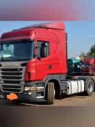 Scania R420. Продам Тягач . Лизинг. Кредитование Физических Лиц., 11 705 куб. см., 12 700 кг., 4x2