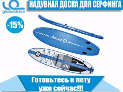 SUP-доски. Под заказ из Владивостока