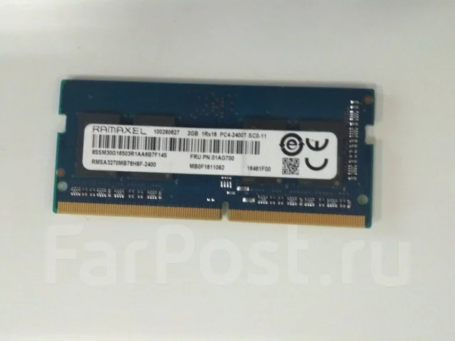 SO-DIMM DDR4. ����