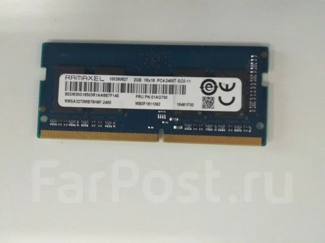 SO-DIMM DDR4. ����