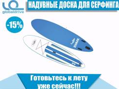 SUP-доски. Под заказ из Владивостока