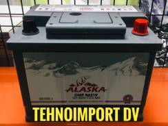 АКБ Alaska 56219L silver+, ток 540А. Со скидкой 4000р. Свежий выпуск! в Хабаровске Alaska. 62 А.ч., Обратная (левое), производство Корея