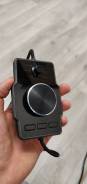 Razer Tiamat 7.1